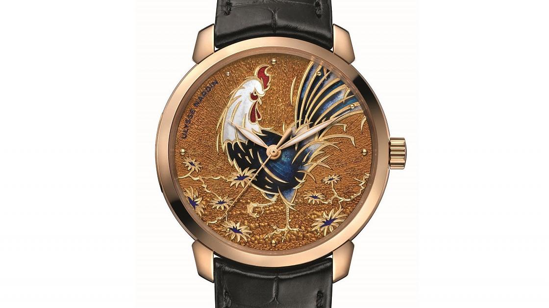 CHOPARD - L.U.C - CHOPARD 金雞報到