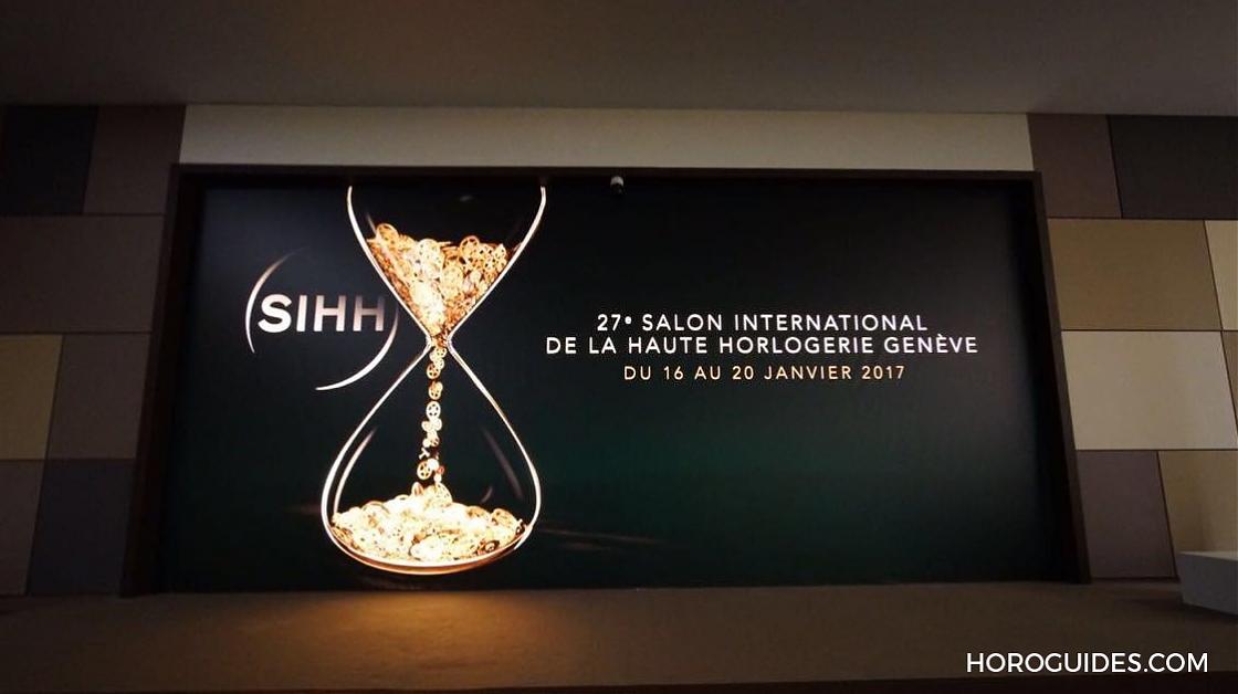 VACHERON CONSTANTIN - [SIHH] 不可不知十大關鍵字－人事變動