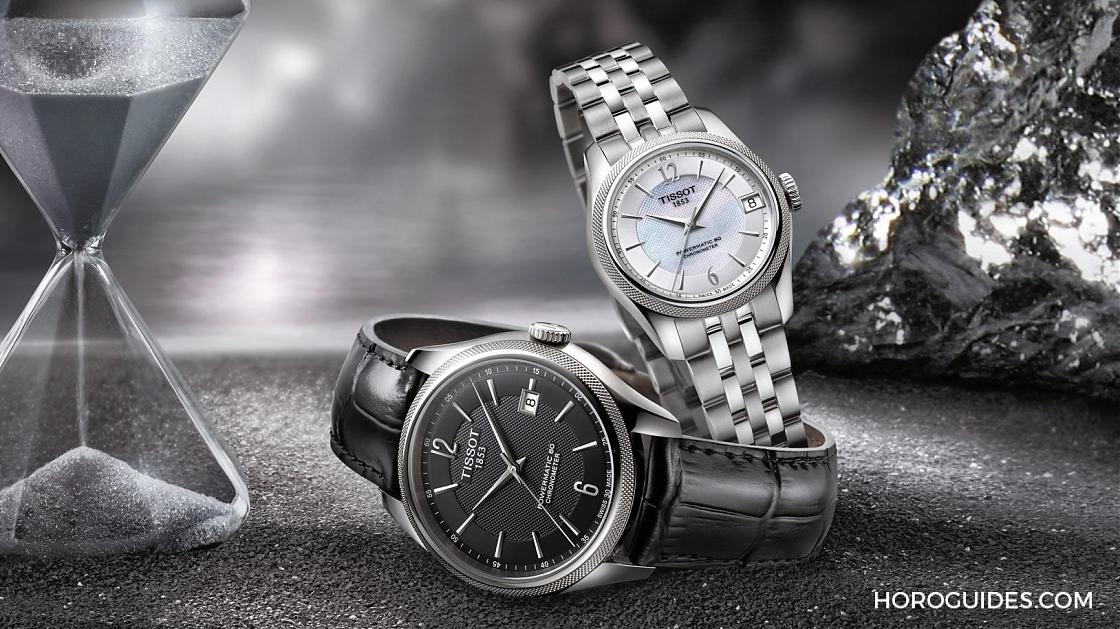 Tissot cp sale