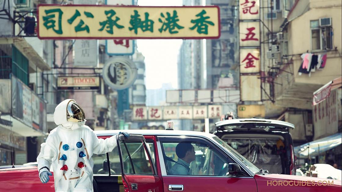 OMEGA - 太空人在香港逛大街!為六月底歐米茄超霸60年展覽暖身