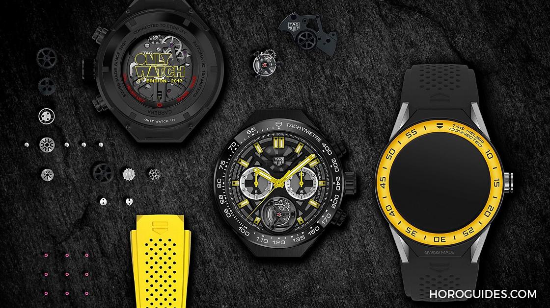 TAG HEUER - CONNECTED - 豪雅Connected智能錶+Heuer-02T 陀飛輪計時 Only Watch豪華大餐