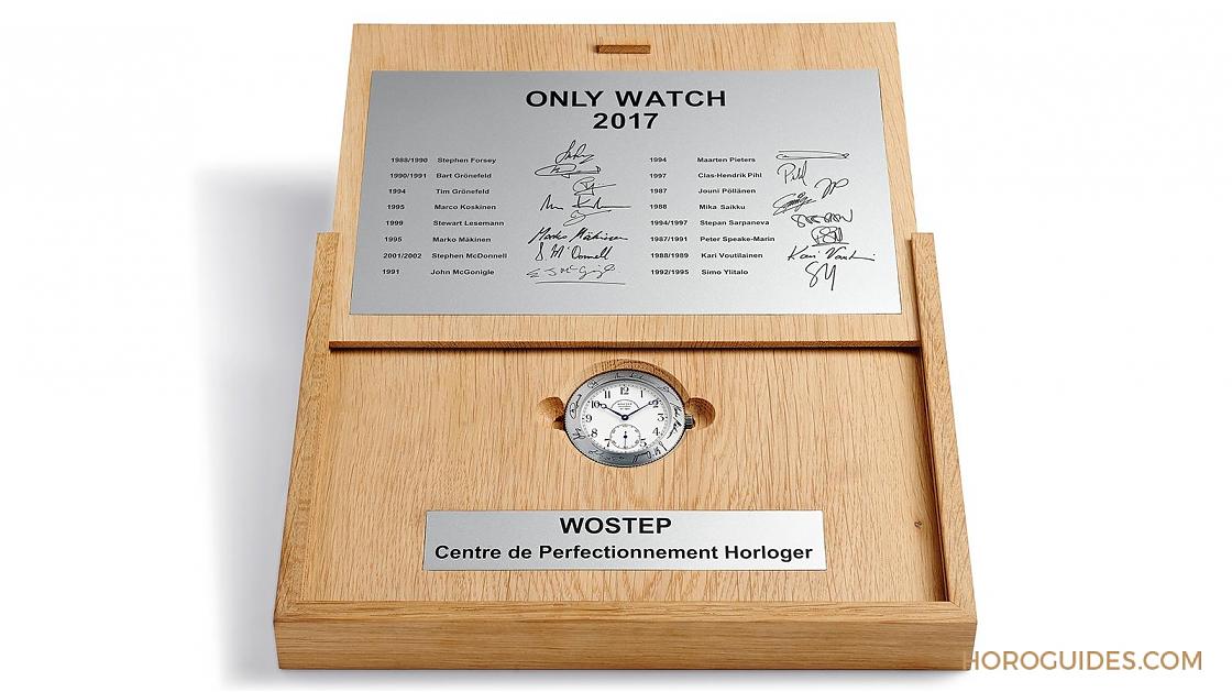 Wostep小三針懷錶不簡單,16位製錶大腕力挺Only Watch
