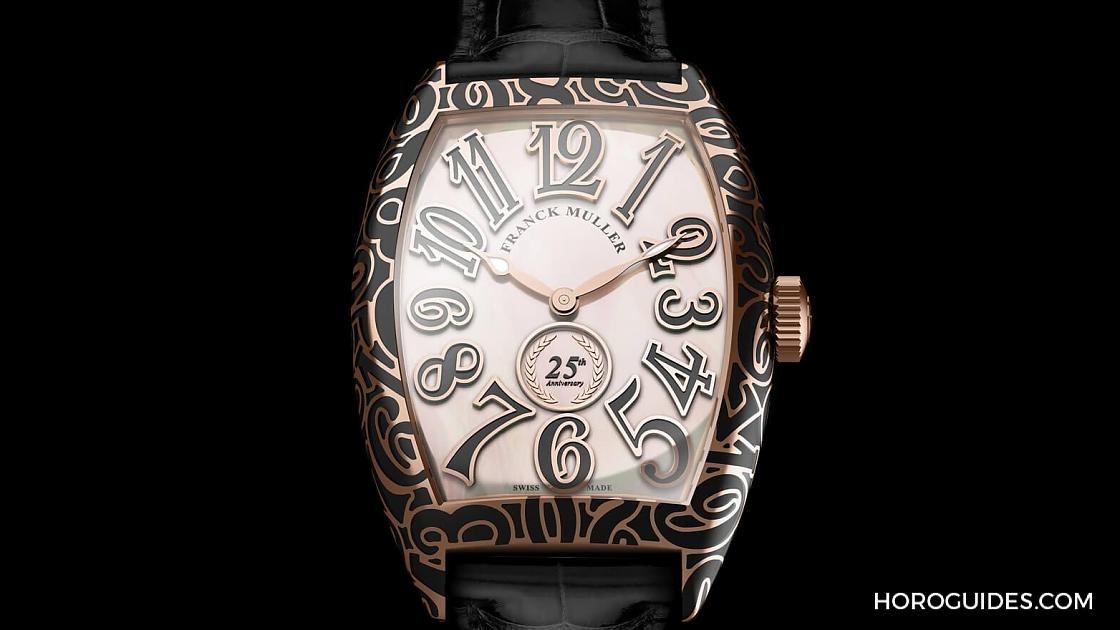 FRANCK MULLER - FRANCK MULLER 25周年紀念錶，酒桶錶殼、誇張時標繼續玩創意