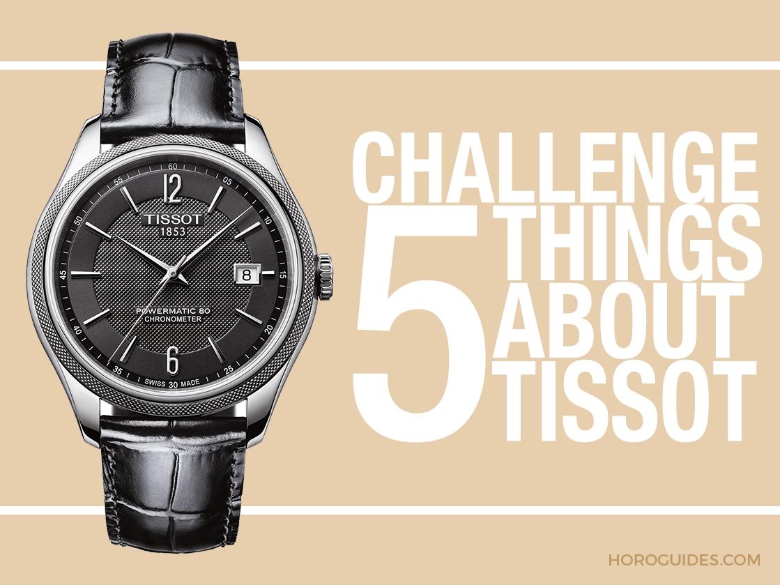 TISSOT - #TIMELAB時間實驗室 關於瑞士國民錶天梭表的小挑戰