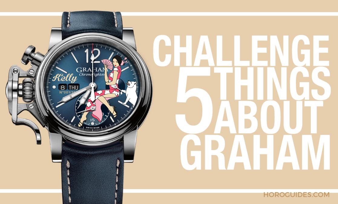 GRAHAM - #TIMELAB時間實驗室 型男運動明星最愛的GRAHAM小挑戰
