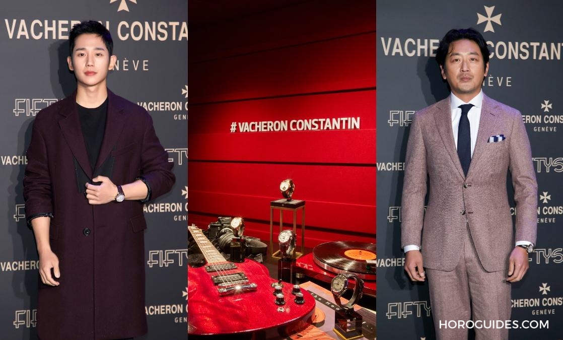 VACHERON CONSTANTIN - 跟著紳士男神來戴錶 VC FIFTYSIX®首爾發佈會