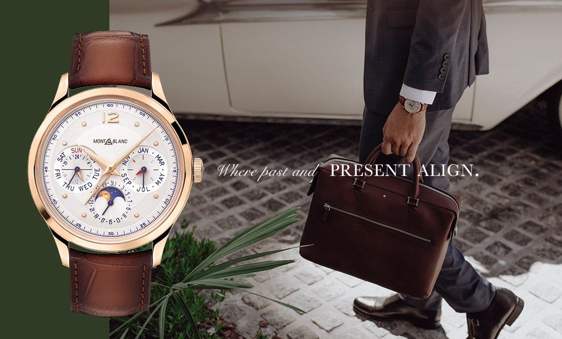 MONTBLANC - 紳型者的進階選擇，萬寶龍傳承系列萬年曆腕錶限量款