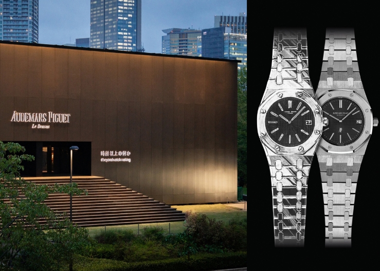 一只錶,不僅是一只錶:走進 《Beyond Watchmaking》,走進愛彼