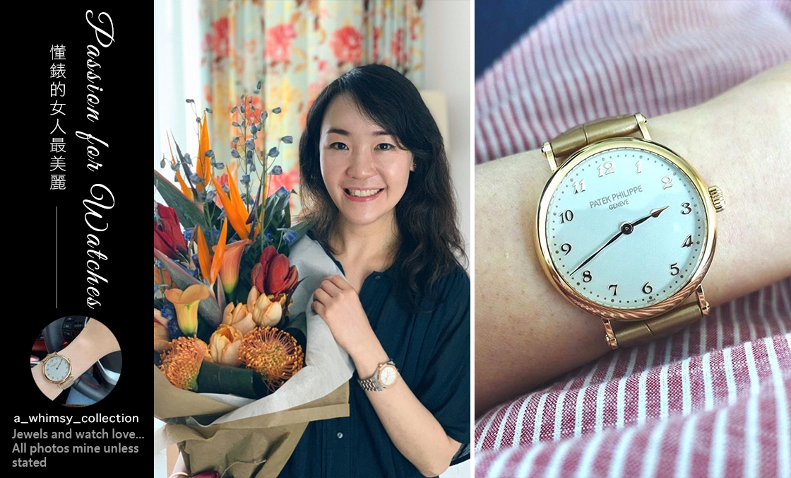 PATEK PHILIPPE - 懂錶的女人最美麗 ! 你必須 follow 的 @a_whimsy_collection
