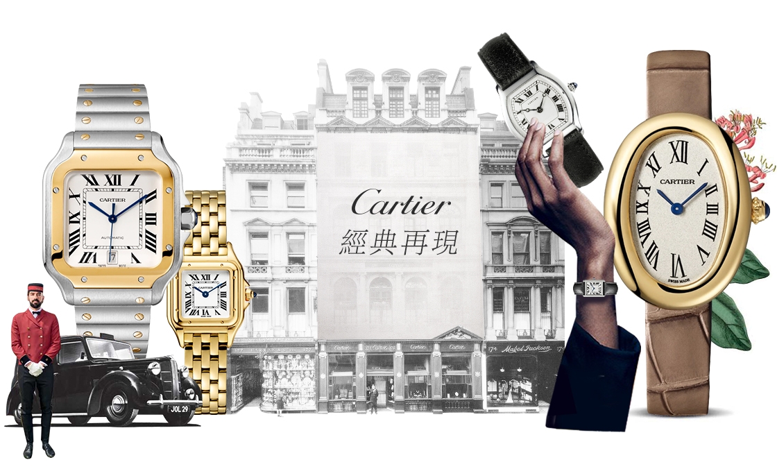 CARTIER - SANTOS DE CARITER - WSSA0039 - 百看不膩！五款錶界經典讓你一次看懂Cartier的雋永魅力