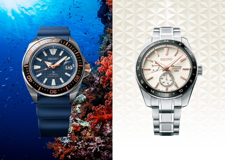 冬天來個正能量亮色錶!SEIKO Prospex與Presage同推亞洲限定款