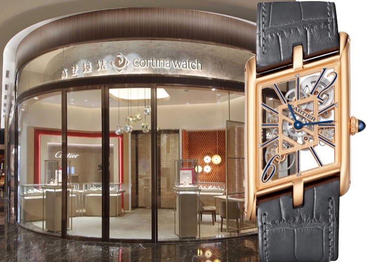 Cartier高雄新據點於高登鐘錶義享形象店全新開幕