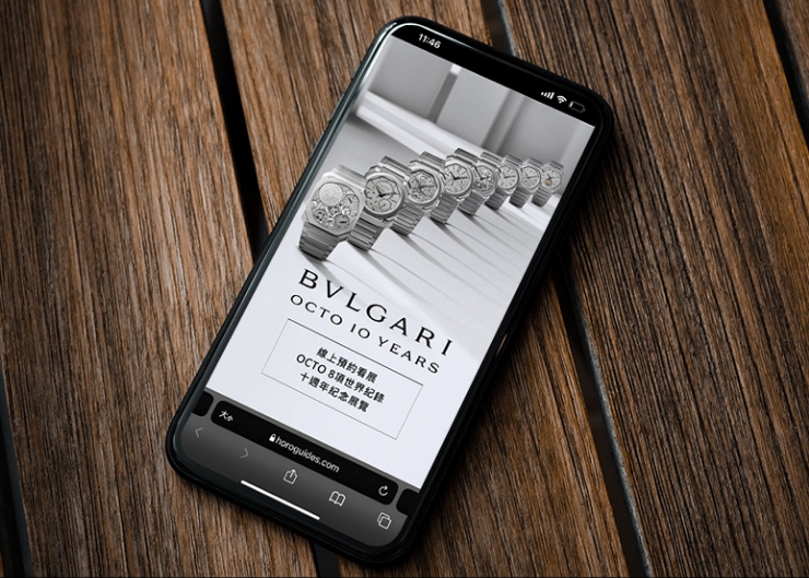 Horoguides為你線上導覽!5分鐘掌握BVLGARI OCTO系列的傳奇之路
