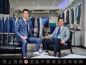 跨越經典,以質感開創迎風飛翔新局!新式訂製西服STYDER創辦人黃淯晨與父親的跨世代對談