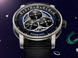 猶如一道優美謎題的古老顯時機制｜愛彼CODE 11.59系列星輪腕錶，再現「時間漫遊」功能