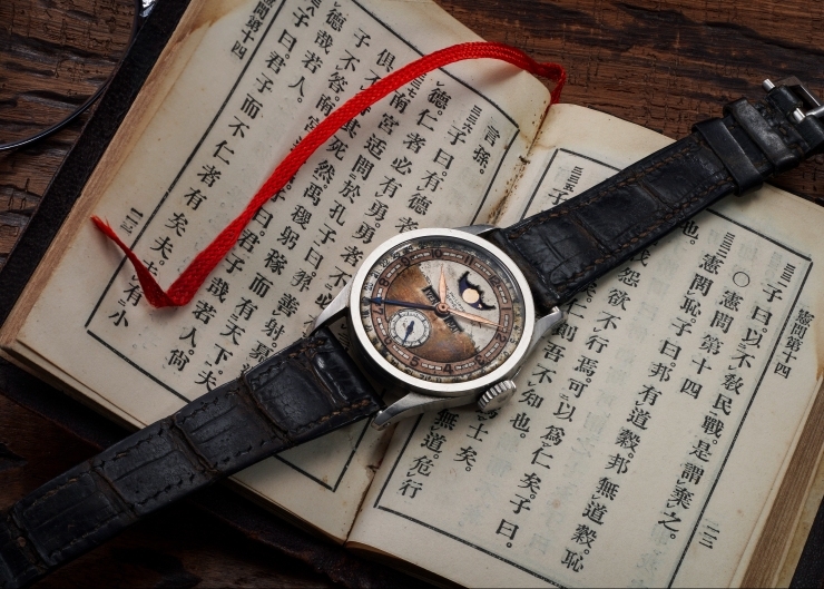 清朝皇帝溥儀的百達翡麗,成交價超過台幣1億9千萬元,創三項紀錄