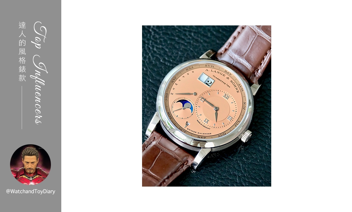 A. LANGE & SÖHNE - IG影響力人物：@WatchAndToyDiary的風格錶款