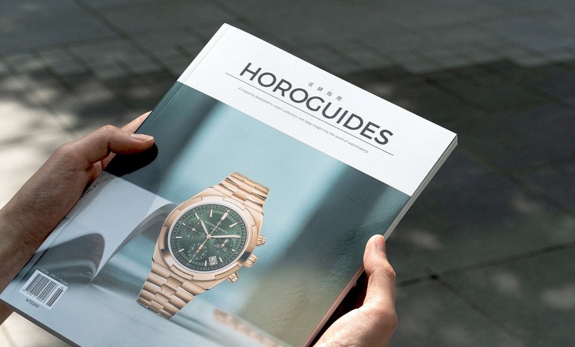 VACHERON CONSTANTIN - HOROGUIDES雜誌Vol. 5：熱愛獨立製錶的藏家們，你是站在搖滾區的摘星者？或是嚮往當個星探？