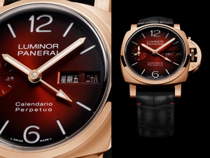 義中混血風，一路發又發，Panerai Luminor 系列 44 毫米萬年曆紅金腕錶PAM01688喜慶賀年