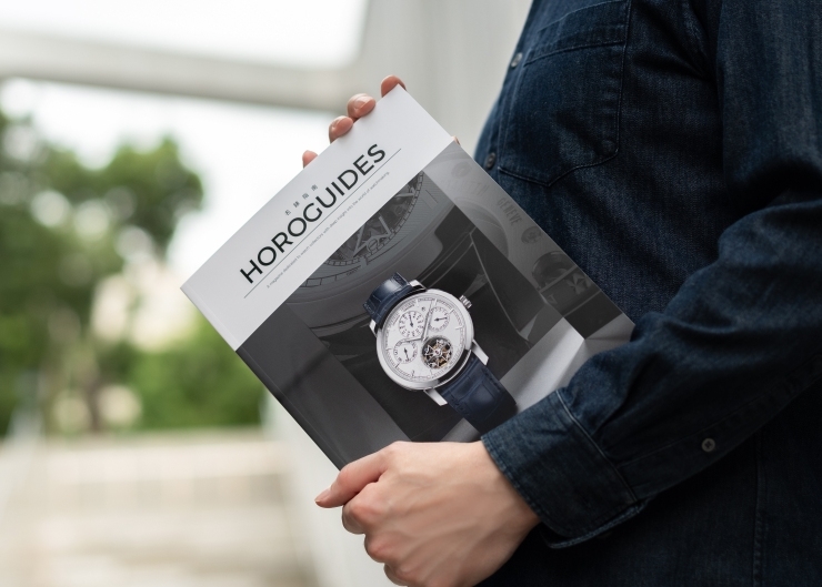 HOROGUIDES雜誌Vol. 7:Beyond the Hype熱潮過後,你是否看透?