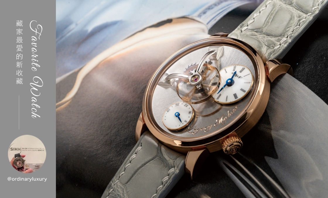 MB&F - LEGACY MACHINES - 51.SL.MB - 熱潮過後,藏家@ordinaryluxury最愛的新收藏 | HOROGUIDES雜誌Vol. 7 特別企劃