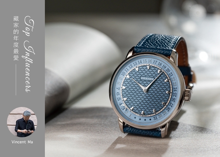 藏家Vincent Ma的年度最愛｜HOROGUIDES雜誌Vol.9特別企劃