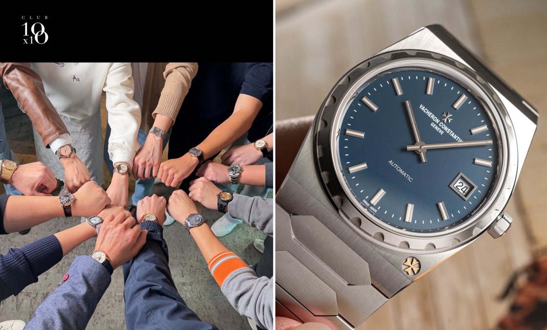 VACHERON CONSTANTIN - OVERSEAS - 4300V/220R-H144 - 江詩丹頓多款矚目時計匯聚，點燃HOROGUIDES「新生代藏家聚會」收藏熱情