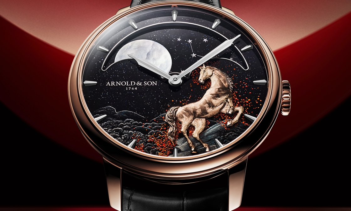 ARNOLD & Son - PERPETUAL MOON - 1GLBR.Z11A.C1293A - 火馬奔騰｜Arnold & Son Perpetual Moon馬年限量腕錶
