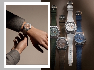 江詩丹頓新款傑作精選，戴上Overseas，探索無界、優雅自決