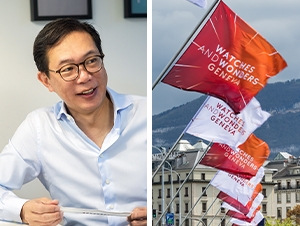 Watches & Wonders 2026 看什麼？鐘錶專家Carson Chan 分享三大趨勢與五款代表作 