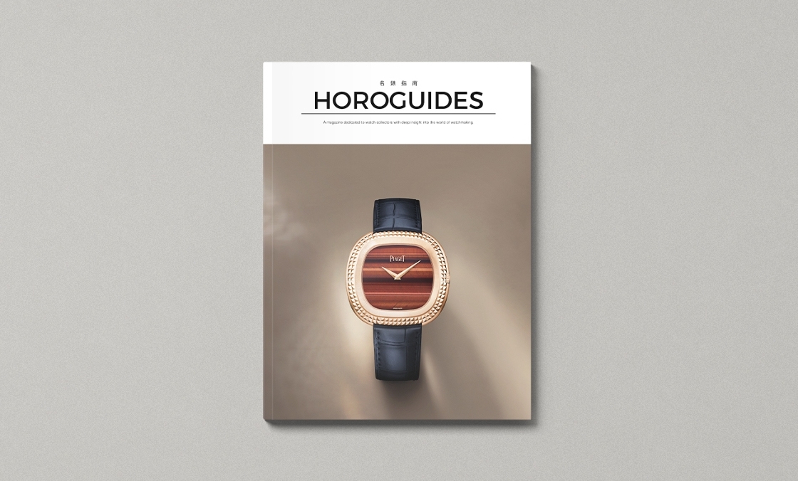 PIAGET - ANDY WARHOL - G0A51245 - 腕錶的審美標準：HOROGUIDES雜誌 Vol.12 
