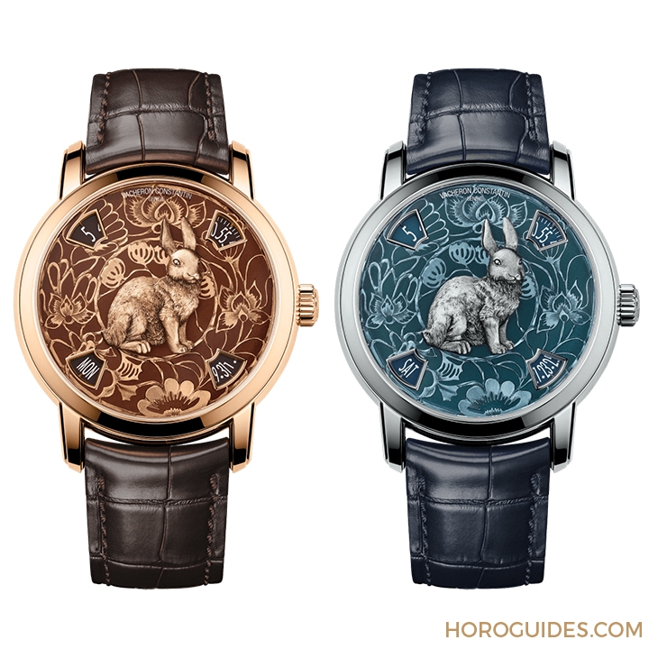 VACHERON CONSTANTIN - METIERS D