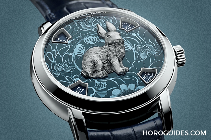 VACHERON CONSTANTIN - METIERS D