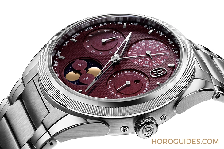 PARMIGIANI FLEURIER - TONDA - PFH982-1022401-100182 - 中國傳統曆法入作,以繁體中文揭示24節氣|帕瑪強尼Tonda PF系列夏曆腕錶