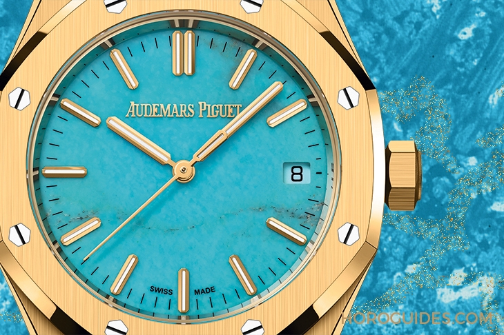 AUDEMARS PIGUET - 愛彼Royal Oak皇家橡樹自動上鍊腕錶,黃金錶殼搭配天然綠松石錶面