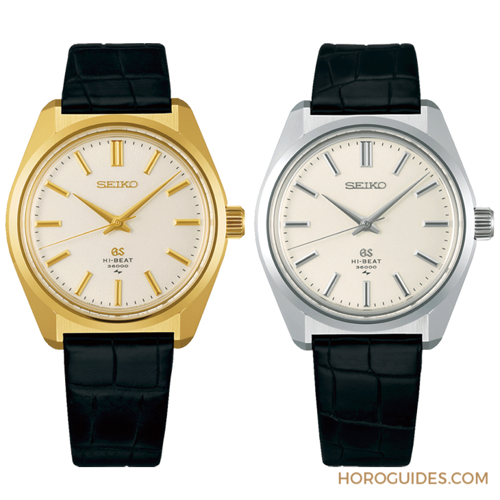 GRAND SEIKO - Heritage - SLGW004 - Grand Seiko全新45GS復刻版:搭載新一代9SA4手上鍊高震頻機芯的重生經典