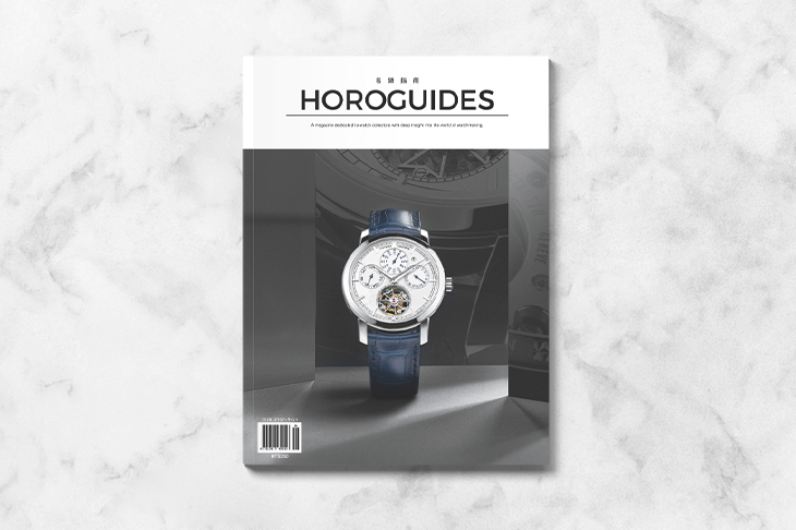 H. MOSER & CIE - STREAMLINER - 6500-1200 - 熱潮過後，藏家@momofoolio 最愛的新收藏 | HOROGUIDES雜誌Vol. 7 特別企劃