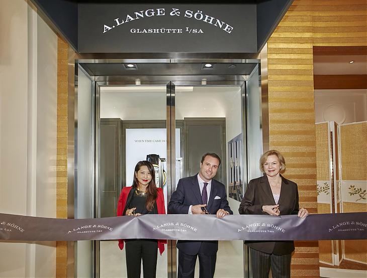 A. LANGE & SÖHNE - LANGE 1 - 朗格 澳門專賣店全新開幕