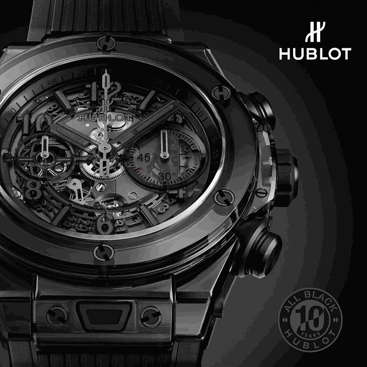 HUBLOT - HUBLOT ALL BLACK概念 10周年巡展
