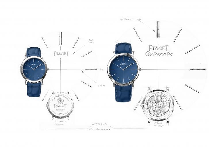 PIAGET - ALTIPLANO - Pre-SIHH 2017 伯爵Altiplano 60周年 你要的超薄藍面在這裡