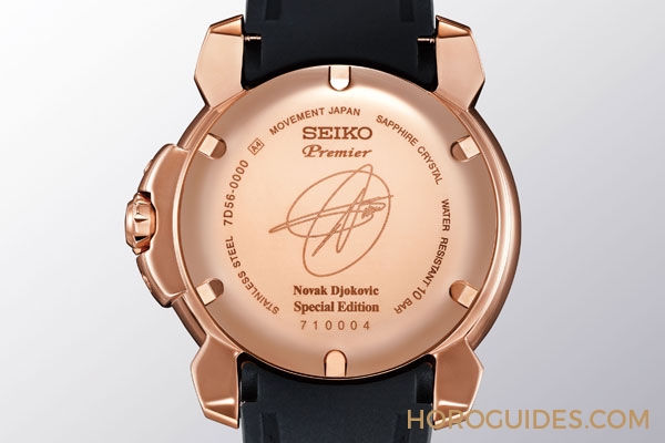 SEIKO - PREMIER - SNP146 - 動力續航為Novak Djokovic助陣 SEIKO Premier Kinetic特別版