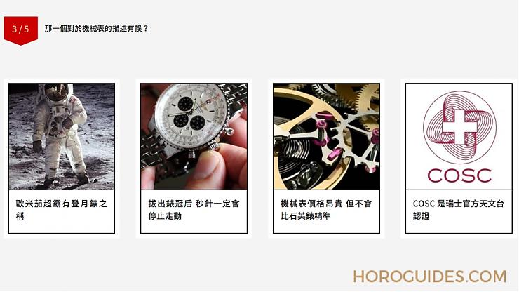 ROLEX - SEA-DWELLER - 116660-98210L-BLUE - 你中的錶毒有多深?! #TIMELAB時間實驗室