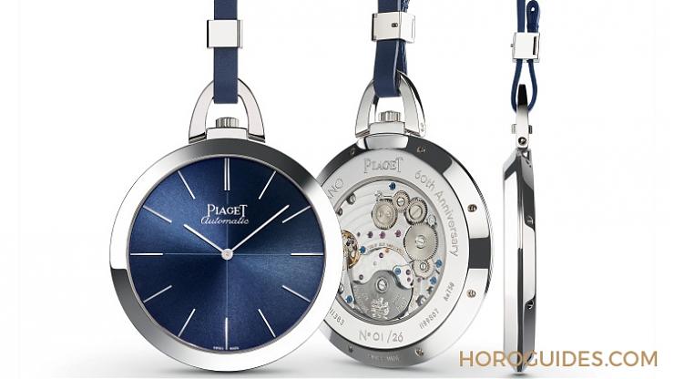 PIAGET - ALTIPLANO - G0A42105 - 不只超薄 懷錶也能變座鐘 PIAGET Altiplano 60週年限量懷錶