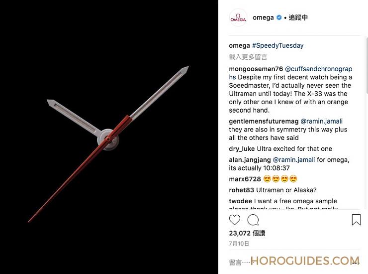 OMEGA - SPEEDMASTER - 311.12.42.30.01.001 - 大叔宅時間 - 錶聚都在聊什麼?