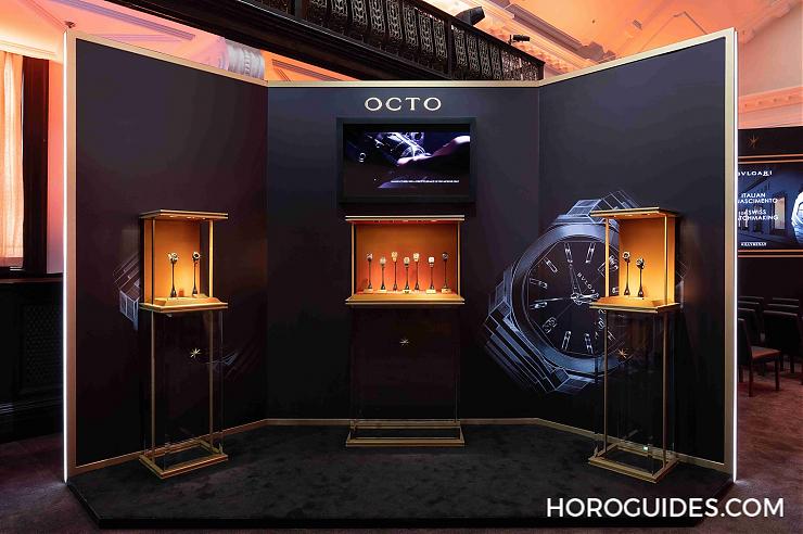 BVLGARI - OCTO - 102794 - 姐就是霸氣!超過三億元,世界獨一無二稀有作 寶格麗2018上海特展七大看點