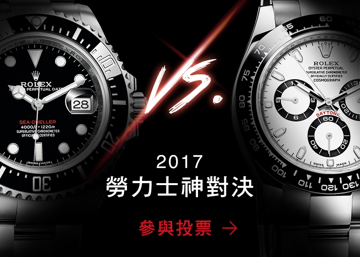 ROLEX - SEA-DWELLER - 126600-0001 - 放大版水鬼?含蓄版水鬼王?勞力士Sea-Dweller 126600新款四大特點
