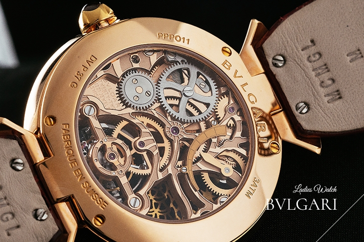 BVLGARI - DIVAS’ DREAM - 103135 - 腕間的璀璨與華麗 寶格麗Divas