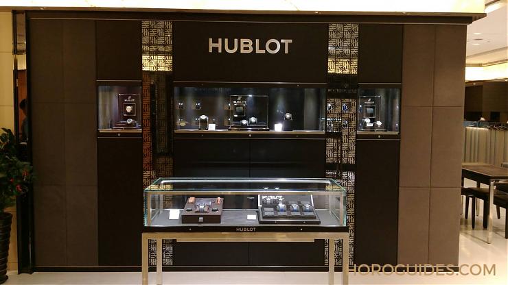 HUBLOT - 融合的藝術 宇舶2017新品一次看個夠
