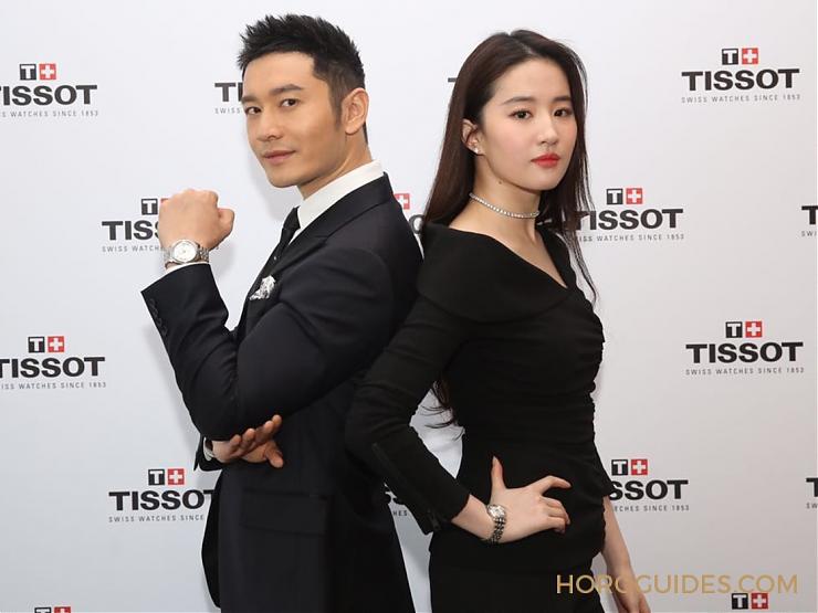 TISSOT - HERITAGE - T117.509.16.052.00 - 歷史久、牌子老,款式多樣價格親民的瑞士國民錶-TISSOT