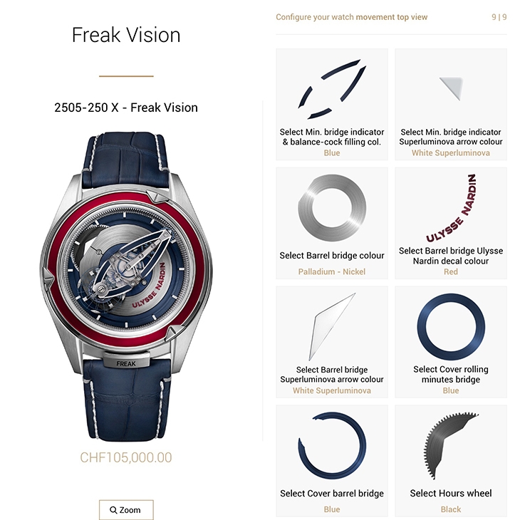 ULYSSE NARDIN - FREAK - 2505-250 - Pre-SIHH 2019 雅典錶FreakIT奇想定製,22個零部件客製單一價格